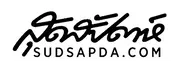 SUDSAPDA