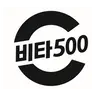 비타 500